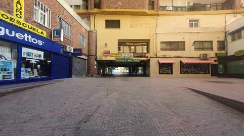Photo 5 of Premises for sale in Primero de Mayo, 1, Centro, Puertollano