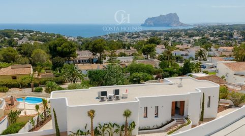 Foto 4 de Casa o chalet en venta en La Viña - Montemar - San Jaime, Benissa