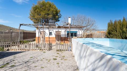 Photo 2 of Country house for sale in Padul, Granada