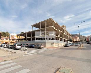 Aparcament de Edifici en venda en Petrer