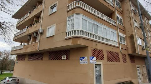 Photo 2 of Premises for sale in Calle Doctor Rodríguez de la Fuente, Zona Norte - Hospital - Urbanizaciones, Cáceres