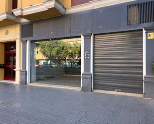 Premises to rent in  Córdoba Capital