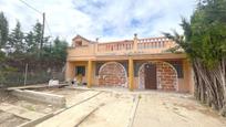 House or chalet for sale in GARRAPINILLOS, Garrapinillos, imagen 1