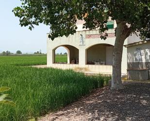 Finca rústica en venda a N/a, Sant Jaume d'Enveja