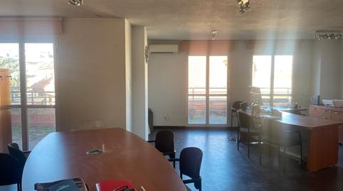 Photo 3 of Office for sale in Centro, Getafe