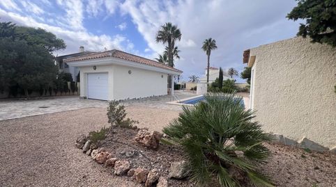Foto 4 de Casa o chalet en venta en Parcela B31 y B36, 20, Veneziola, La Manga del Mar Menor
