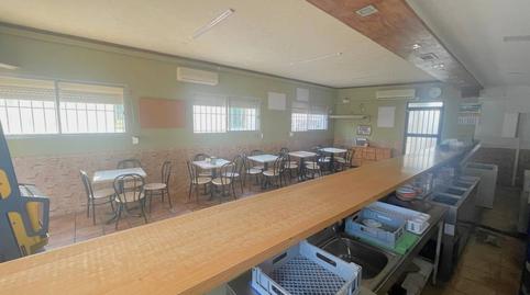 Photo 3 of Premises to rent in Calle Enmedio, Pepino, Toledo