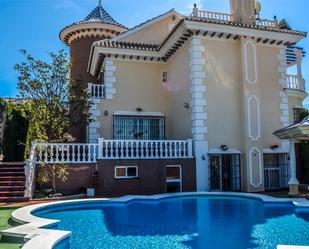 Garden of House or chalet for sale in Vélez-Málaga  with Air Conditioner, Private garden and Terrace