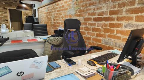 Foto 5 de Oficina de lloguer a Els Pavos, Girona