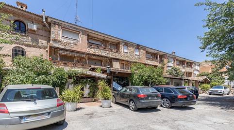 Photo 4 of Building for sale in Cenes de la Vega, Granada