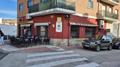 Photo 5 of Premises for sale in Recoletos, 37, El Tiemblo , Ávila