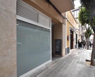Vista exterior de Local de lloguer en Vilanova i la Geltrú amb Aire condicionat