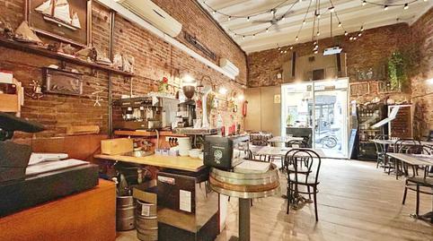 Photo 2 of Premises to rent in Calle Torrent de L'olla, 129, Vila de Gràcia,  Barcelona Capital