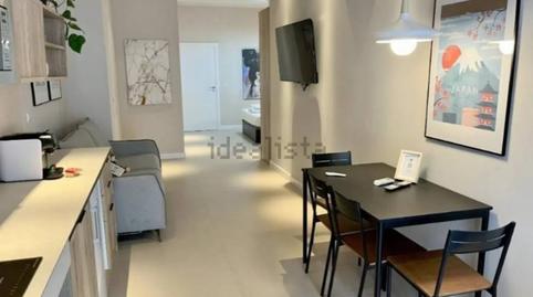 Foto 3 de Estudio en venta en Calle Sant Antoni, 1, Sant Ramón, Cerdanyola del Vallès