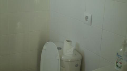 Foto 4 de Oficina de lloguer a Carretera de la Barrosa, 776, Los Gallos, Cádiz