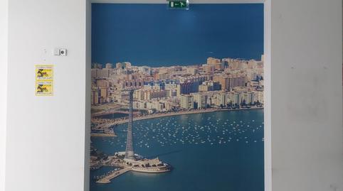 Foto 2 von Geschaftsraum zur Miete in Astilleros - La Paz  - Loreto - El Corte Inglés,  Cádiz Capital