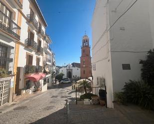 Exterior view of Single-family semi-detached for sale in Cómpeta  with Terrace, Storage room and Balcony