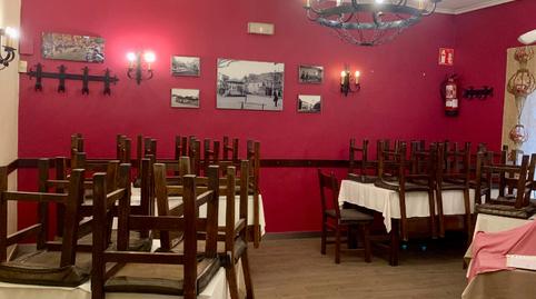 Photo 5 of Premises to rent in Avenida de Navarra, 70, Lodosa, Navarra