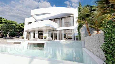 Chalet en Altea, SIERRA ALTEA, imatge 5