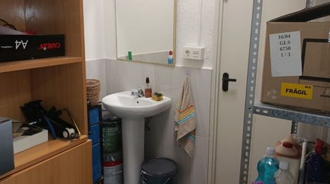 Local Com. en venta en Martos., imatge 3