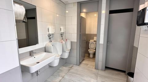 Photo 5 of Office for sale in Somosaguas, Pozuelo de Alarcón