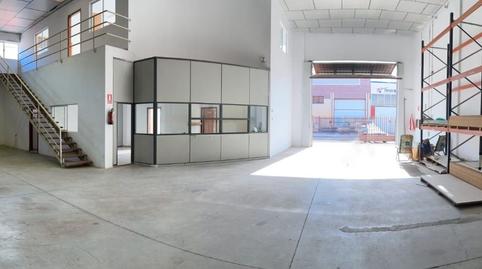 Foto 3 von Geschaftsraum zur Miete in Calle Italia, 20, Sector 8 - Nueva Balastera, Palencia Capital