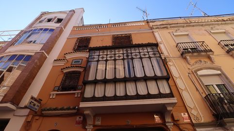 Foto 2 de Edificio en venta en Calle Santa Ana, 15, Casco Antiguo, Badajoz Capital