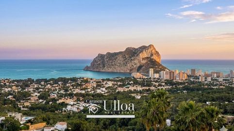 VILLA EXCEPCIONAL CON VISTAS INFINITAS AL MEDITERRÁNEO EN BENISSA, imatge 2