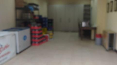 Photo 5 of Premises for sale in Mundaka, Bizkaia