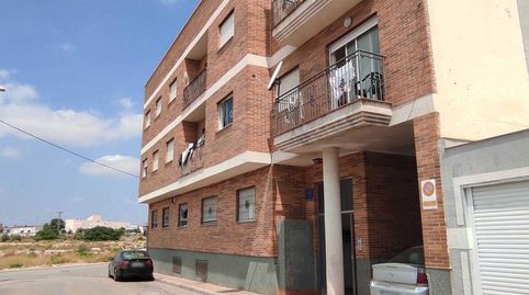 Foto 2 de Piso en venta en C/ Pedro Flores, Fortuna, Murcia