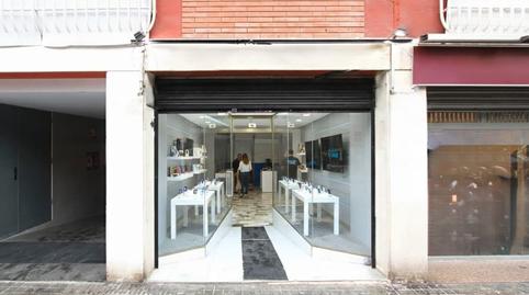 Photo 5 of Premises for sale in Carrer del General Palafox, Castell - Poble Vell, Castelldefels