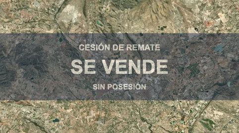 Photo 3 of Industrial buildings for sale in Novelda, Alicante