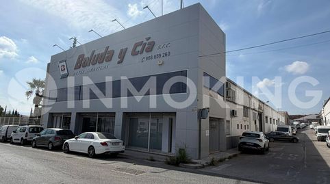 Foto 2 von Fabrikhallen zur Miete in C. del Ing. José Manuel López Hernández, 22, El Puntal, Murcia Capital