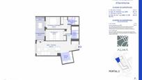 Flat for sale in Parcela PR. Sector AR "Cuartel de los Mondragones" (Granada), La Cruz, imagen 1