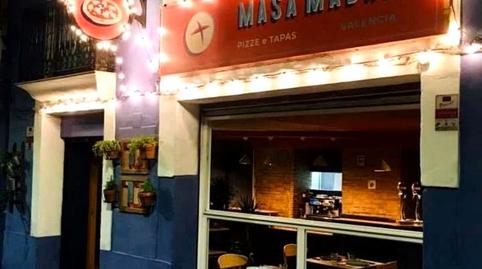 Photo 3 of Premises for sale in Carrer de Baix, El Carme,  Valencia Capital