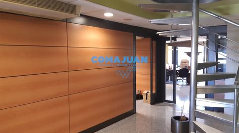 Photo 4 of Building for sale in Premià de Dalt, Barcelona