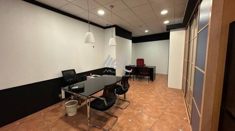 Photo 4 of Premises for sale in Mayor, Sonseca, Toledo