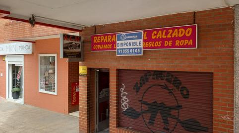 Photo 4 of Premises to rent in Coslada pueblo, Madrid