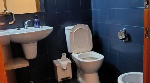 Photo 3 of Office to rent in Calle de Molina de Segura, 5, La Paz,  Murcia Capital