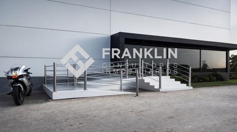 Photo 3 of Industrial buildings to rent in Carrer Les Cabanyes, 15, L'Espirall, Barcelona