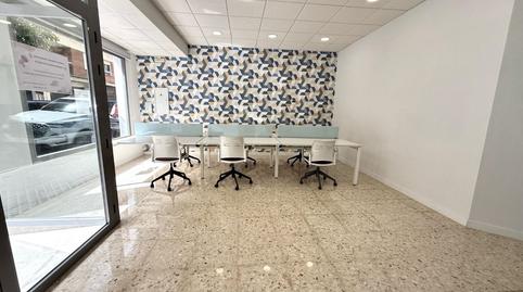 Foto 2 de Oficina de lloguer a Calle Vazquez Aroca, 20, Ciudad Jardín - Zoco, Córdoba