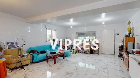 Foto 4 de Casa o xalet en venda a La Cañada, Cáceres