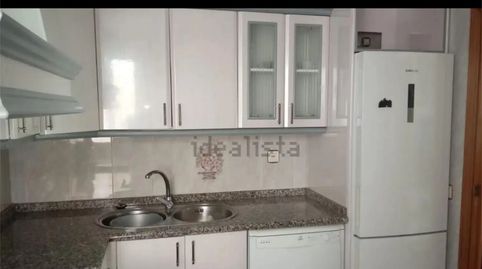 Foto 5 de Dúplex en venda a Calle Santiago, 1, Valencia de Alcántara, Cáceres