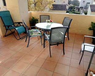 Apartment for sale in Santiago de la Ribera