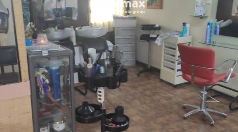 Photo 2 of Premises to rent in Sant Ildefons, Sant Ildefons, Barcelona