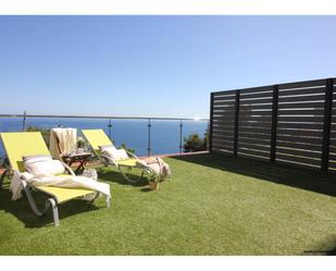 Terrace of Flat to rent in Sant Feliu de Guíxols  with Terrace