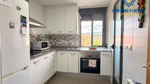 Foto 5 de Pis de lloguer a Avenida Avenida de Cádiz, Barrio de Zaidín, Granada