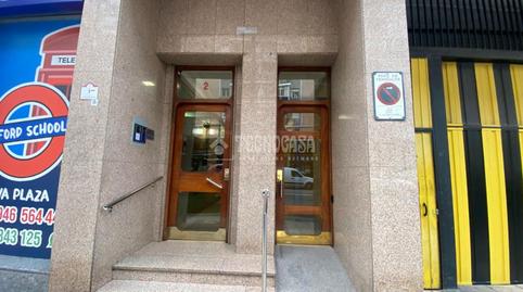 Foto 4 de Piso en venta en Rekalde Centro, Bilbao