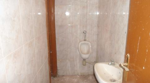 Photo 2 of Premises for sale in Calle Baja, 12, Arabayona de Mógica, Salamanca