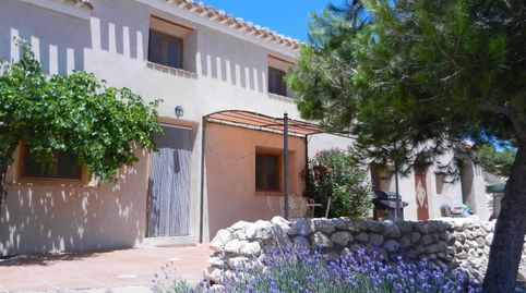 Foto 4 de Finca rústica en venta en Vélez-Blanco, Almería
